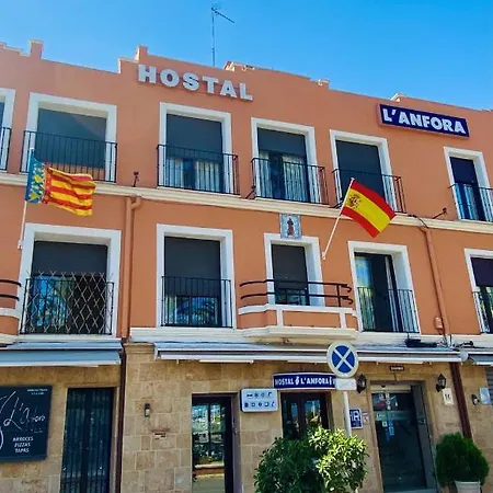 L'anfora Denia